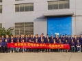 凝心聚力、蓄勢前行——無錫沃爾得秋日團(tuán)建活動